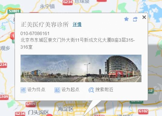 北京整形医院前十推荐