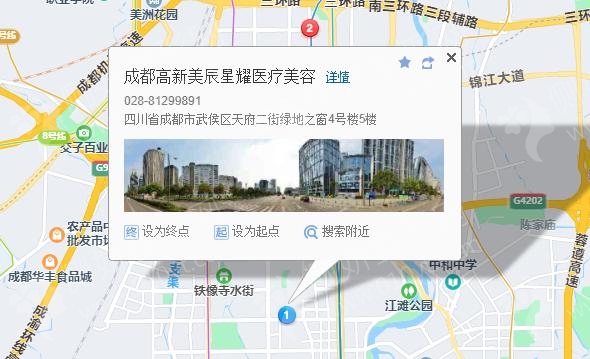 成都连锁整形医院排名