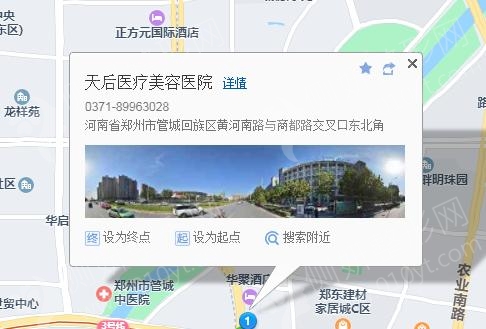 郑州吸脂整形医院推荐