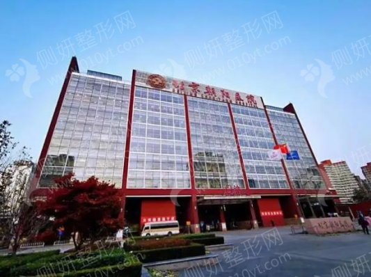 北京做假体隆胸正规的美容机构排名