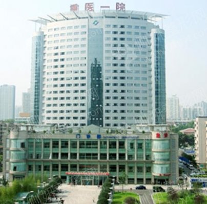 重庆公立整形医院排名榜前五