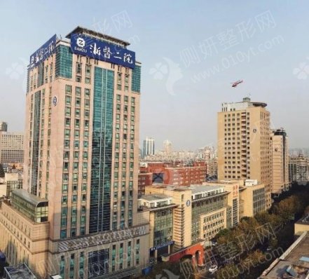 杭州整形三甲医院排名前5