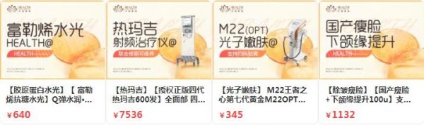 南昌整形医院排行前5