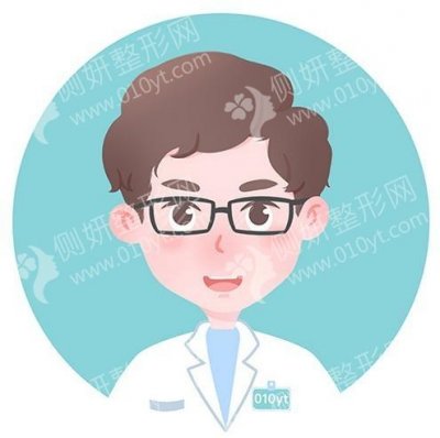 西安正规植发医院有哪些