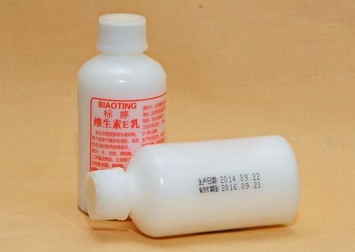 重庆松山医院磨骨怎么样(重庆松山医院磨骨怎么样啊)