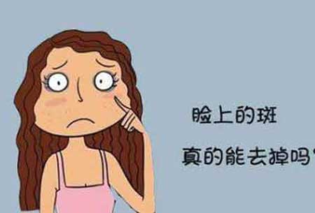 台州去斑美容医院排名前三（专家推荐，让你远离黑色素困扰）
